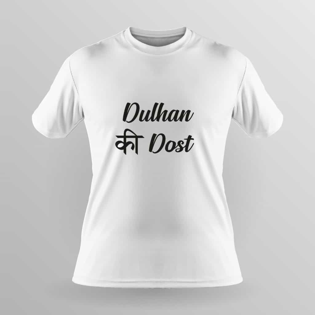 Sublimation T Shirt